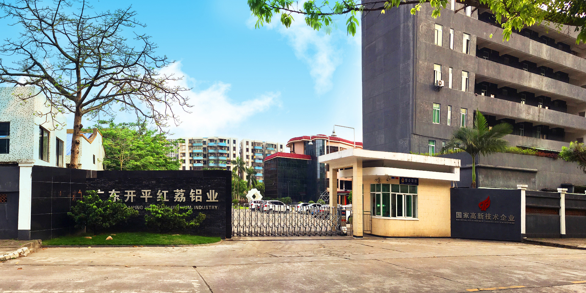 手機banner